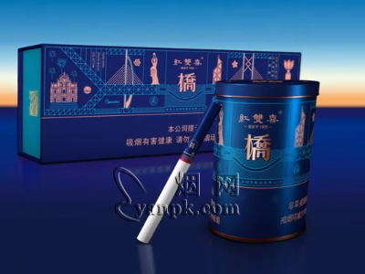 红双喜(港珠澳桥纪念版)香烟详细介绍和参考价格一览