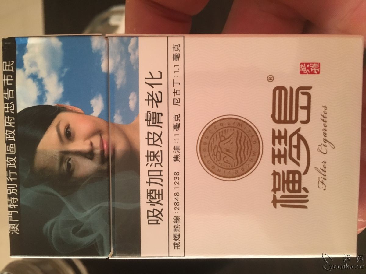 横琴岛(典雅)相册