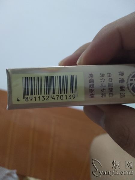 红双喜花开富贵相册