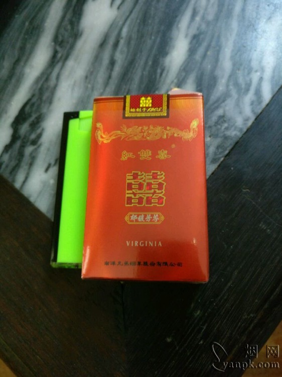 红双喜芬芳馥郁相册