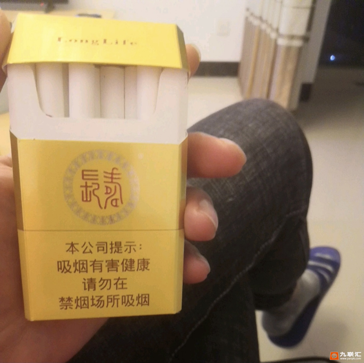 长寿(硬黄)相册