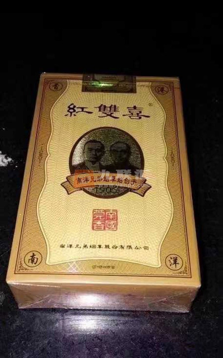 红双喜南国莞香相册