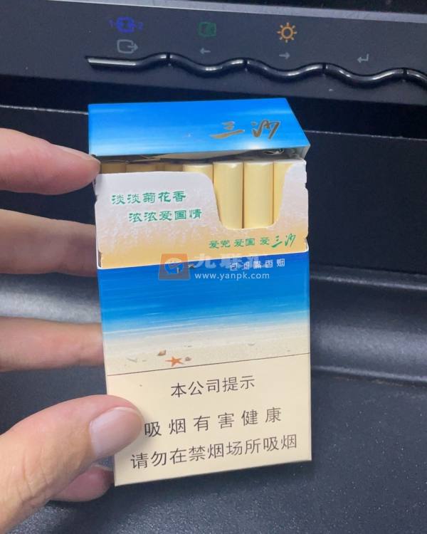 三沙相册