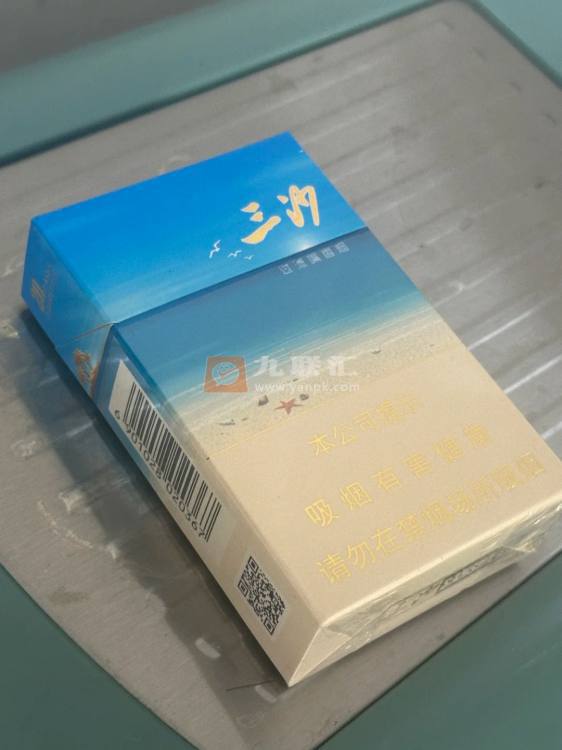三沙相册