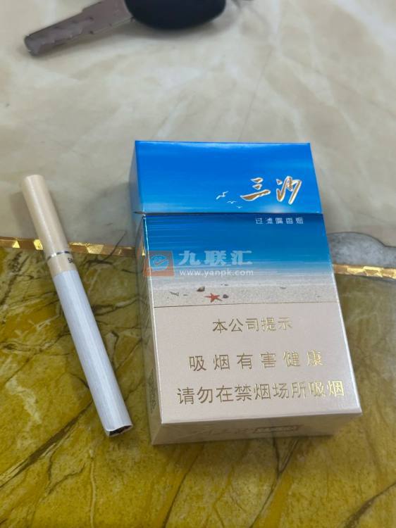 三沙相册