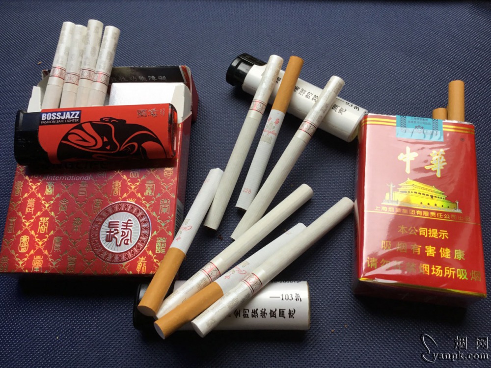长寿(国际包烟)相册