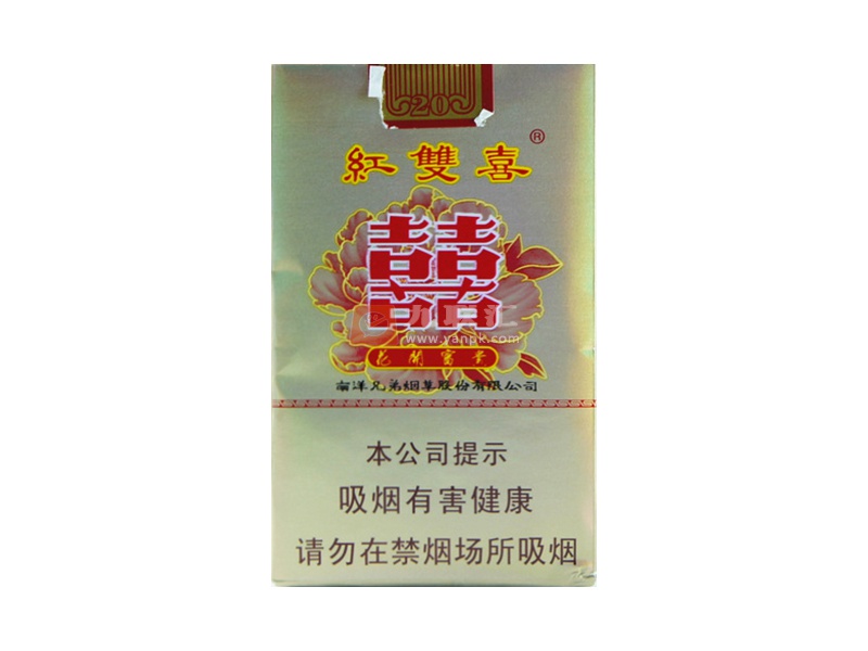 红双喜花开富贵相册