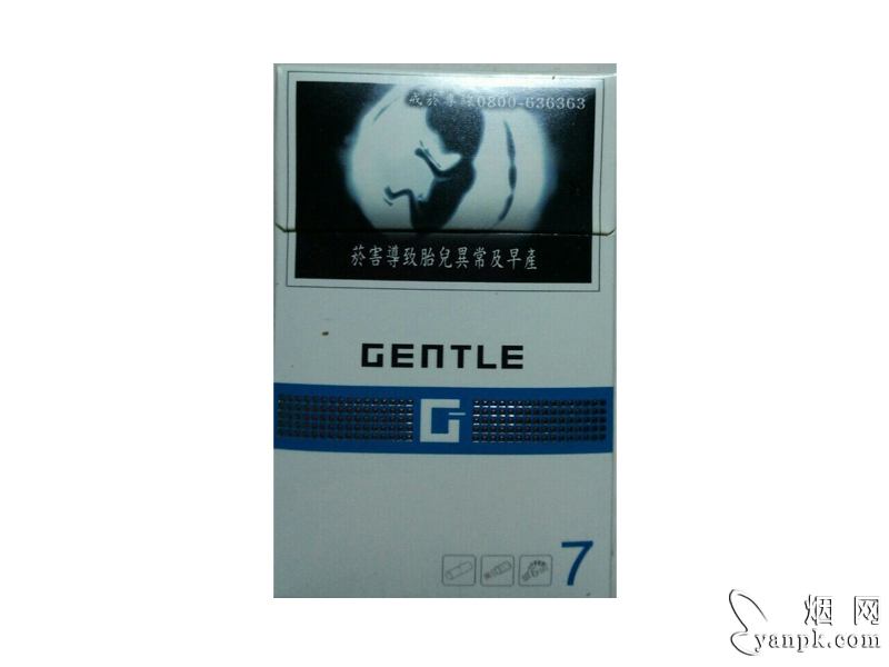 尊爵(G7)相册