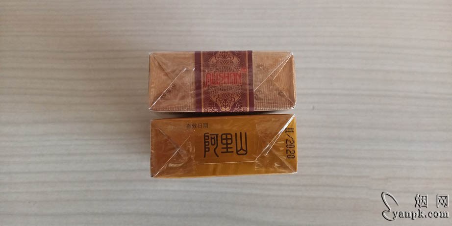 阿里山(软天韵中免)相册
