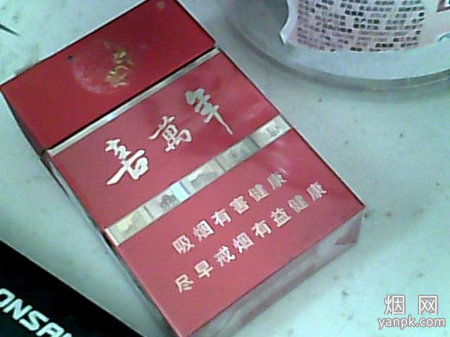 喜万年(2008)相册