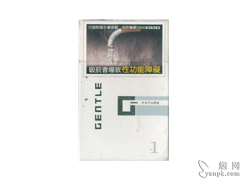 尊爵(G1)相册