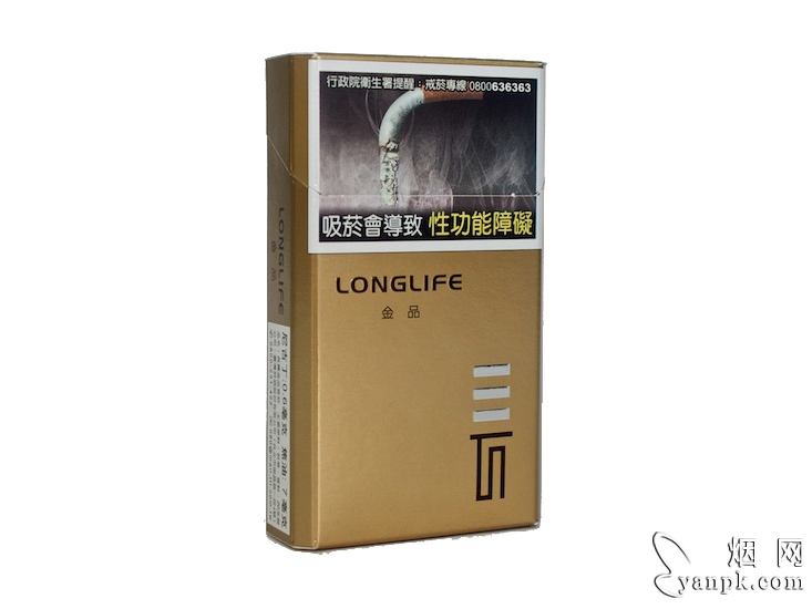 长寿(金品)相册