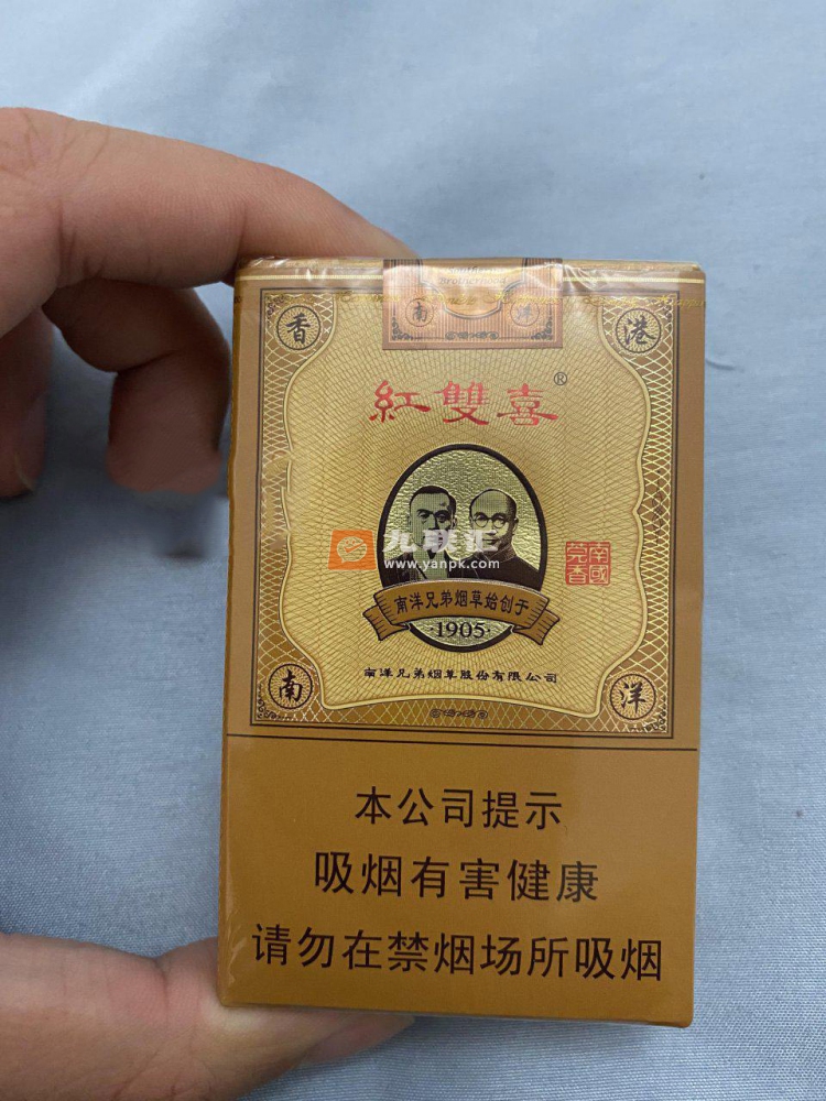 红双喜南国莞香相册