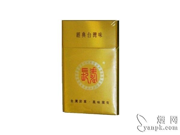 长寿(黄出口)相册