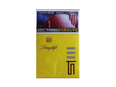 长寿(黄 台湾版)香烟价格表和图片欣赏
