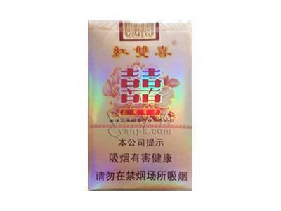 红双喜(花开富贵)香烟价格表和图片欣赏