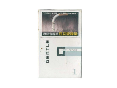 尊爵(G1)香烟价格表和图片欣赏