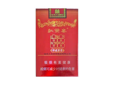 红双喜(芬芳馥郁)香烟价格表和图片欣赏