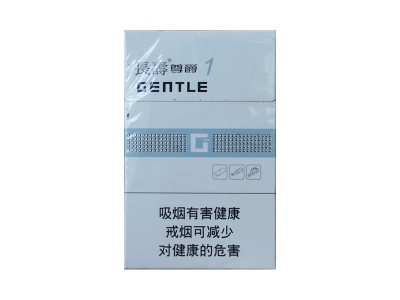 长寿(尊爵1号)香烟详细介绍和参考价格一览