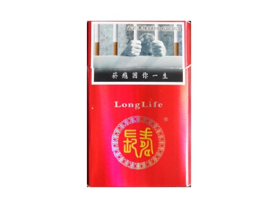 长寿(红出口)香烟价格表和图片欣赏