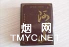 阿里山(醇叶)相册
