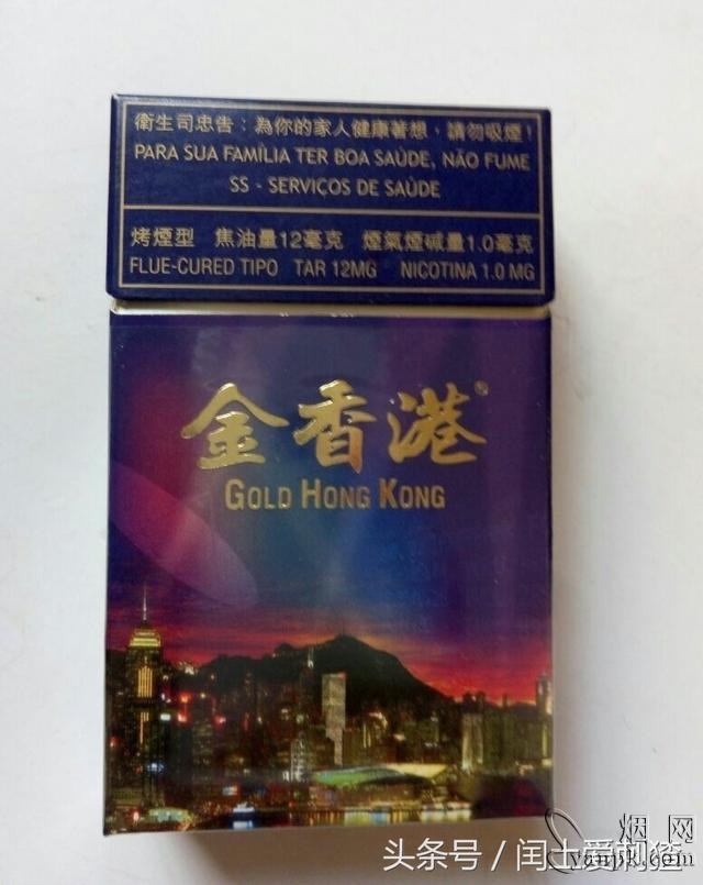 金香港默认相册