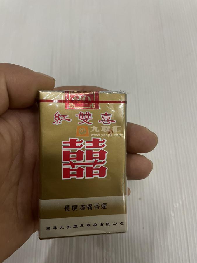 红双喜南洋(软)相册