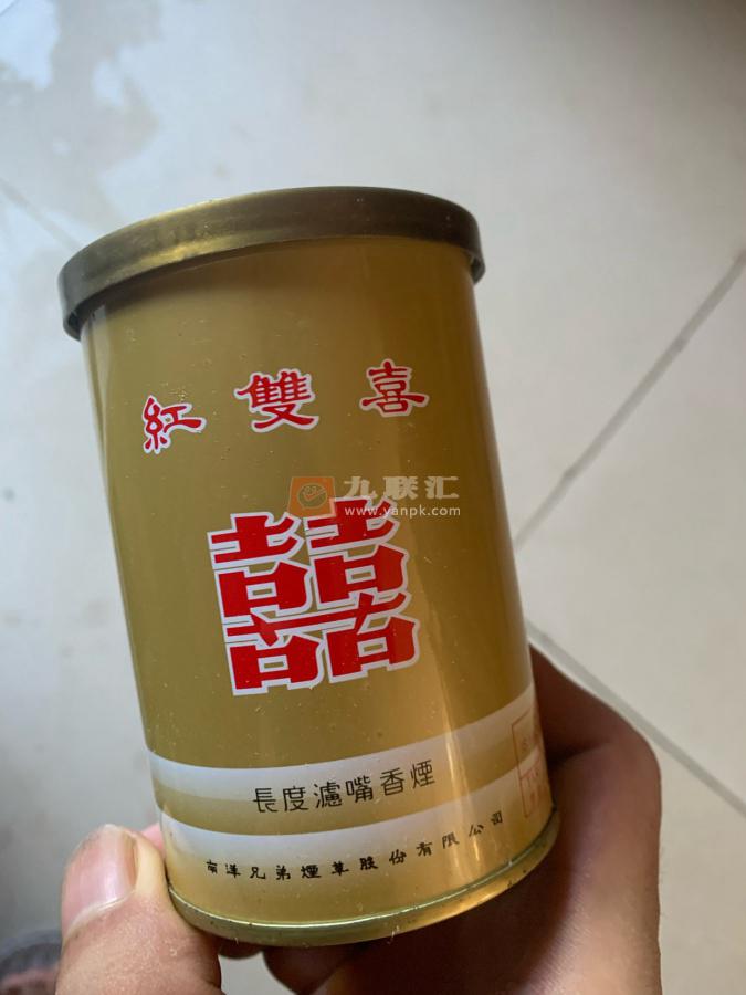 红双喜(听装)相册