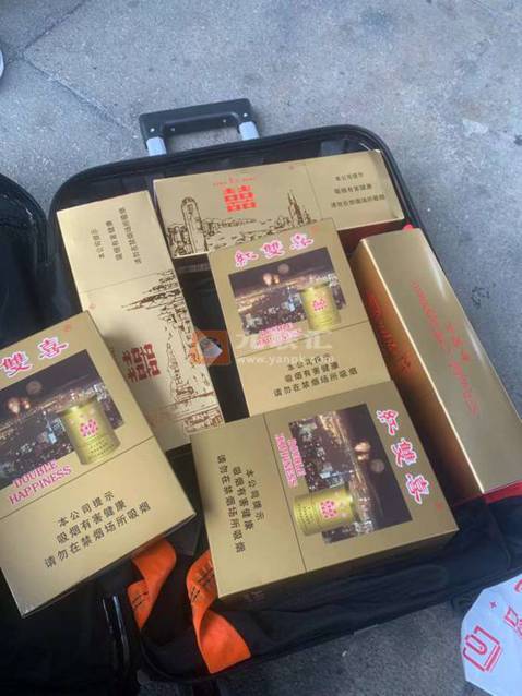 红双喜(听装)相册