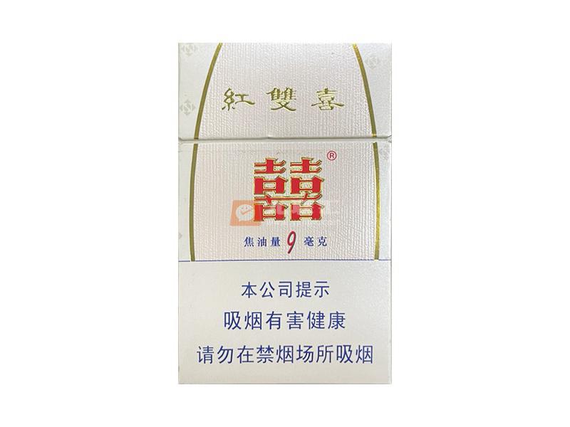 红双喜南洋(9mg)相册