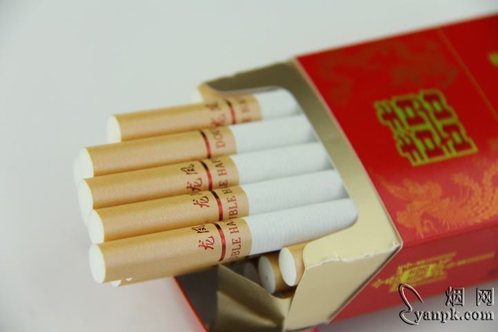 红双喜(龙凤)相册