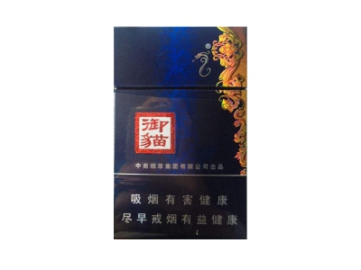 御猫(蓝)香烟详细介绍和参考价格一览