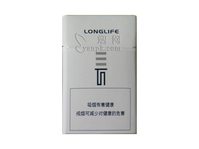 长寿(白)香烟详细介绍和参考价格一览