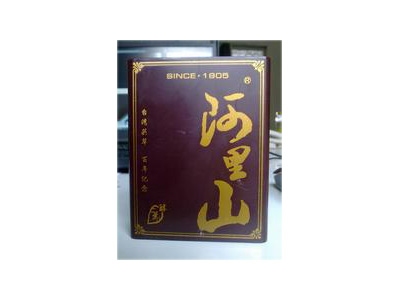 阿里山(醇叶)香烟详细介绍和参考价格一览