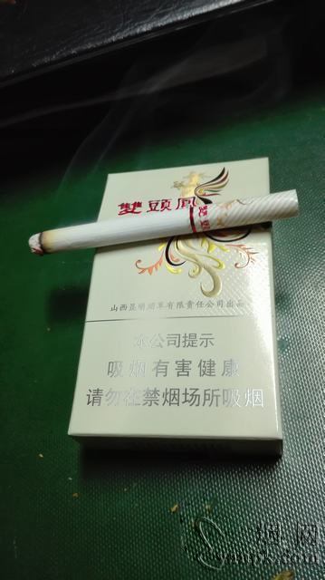 双头凤(细支)相册