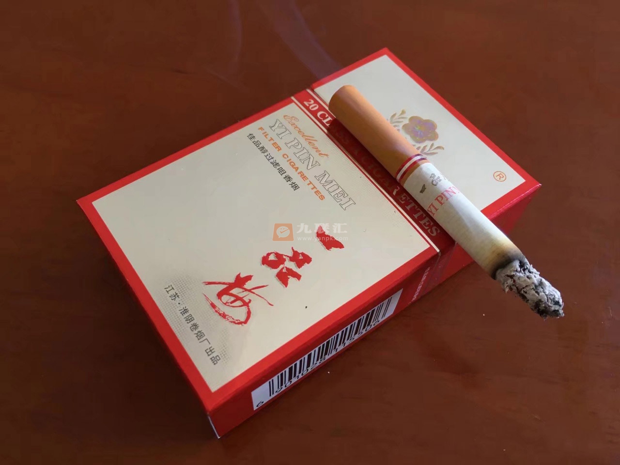 一品梅(银红佳品醇)相册