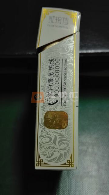 双头凤(硬)相册