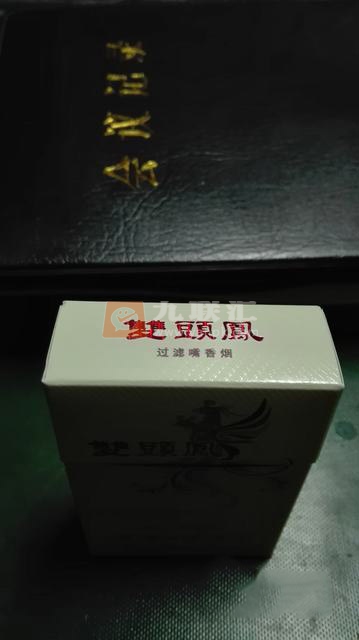双头凤(硬)相册