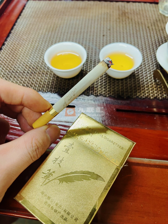 壹枝笔(硬金)相册