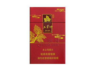 五叶神(尚品)香烟详细介绍和参考价格一览