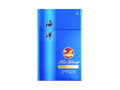 海洋(硬新精品)香烟价格表和图片欣赏