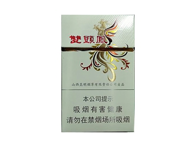 双头凤(硬)香烟详细介绍和参考价格一览
