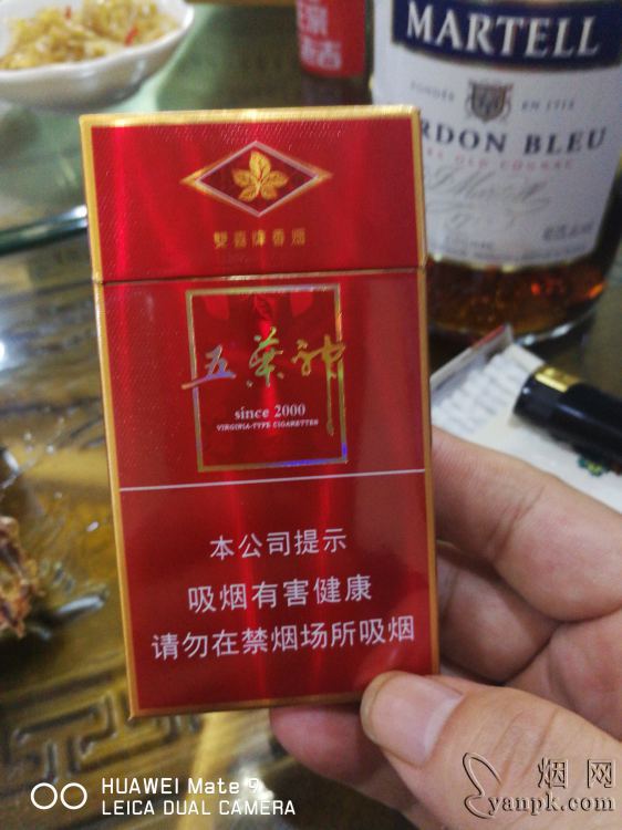 五叶神(硬红细支爆珠)相册