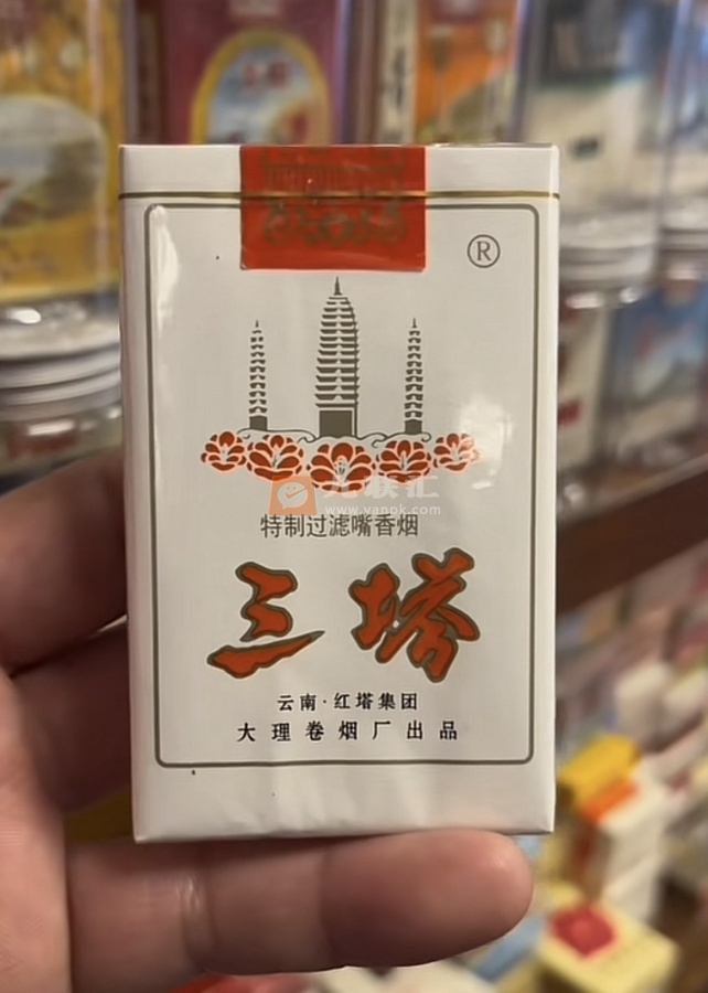 三塔(软白)相册