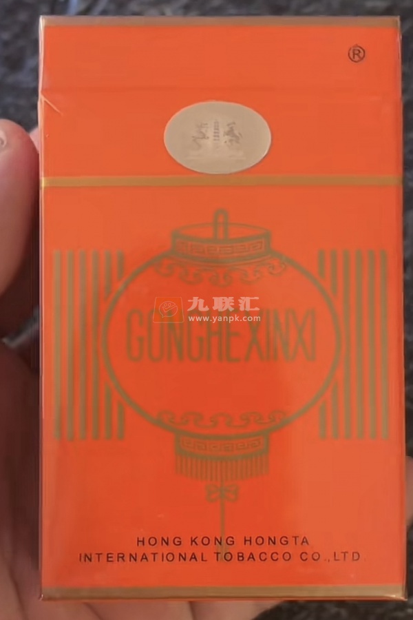 恭贺新禧(出口版)相册