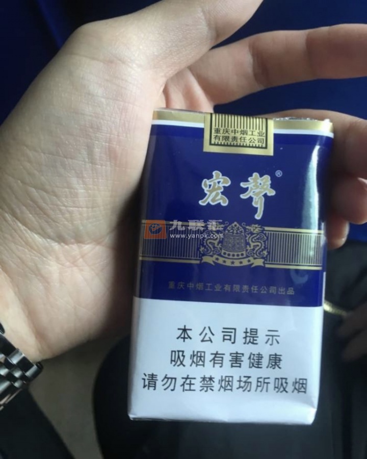 宏声(软蓝)相册