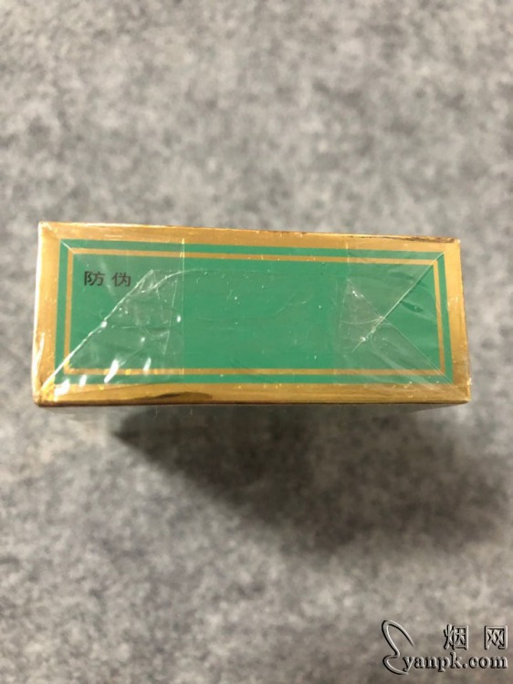 西柏坡(极品绿)相册