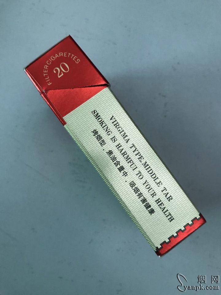 宋城(特醇)相册 