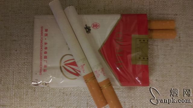 春兰(金)相册