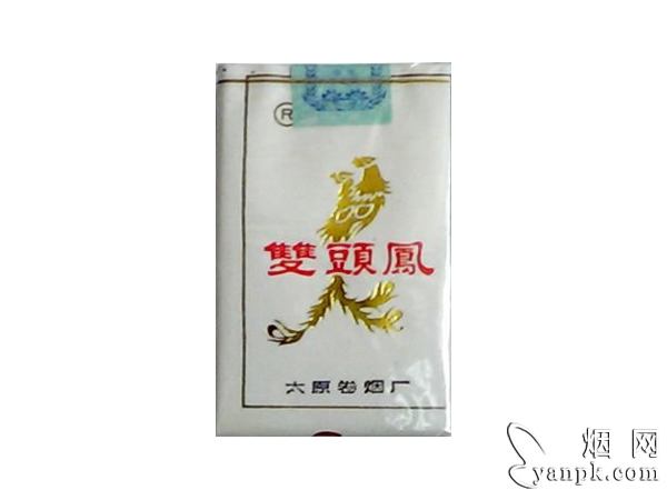 双头凤(软)相册